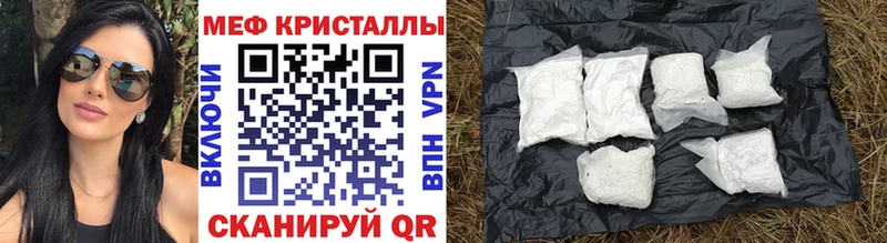 ГАШ Ильский
