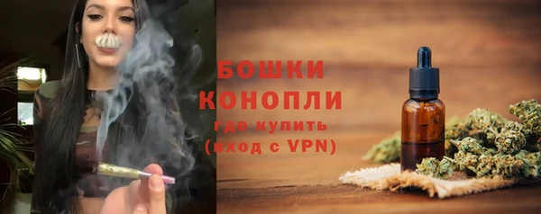mix Слюдянка