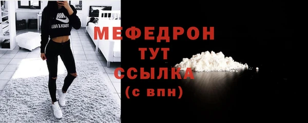 Альфа ПВП Гусев