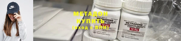 Альфа ПВП Гусев