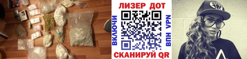 купить наркотики сайты  Ильский  OMG ТОР  ЛСД экстази ecstasy 