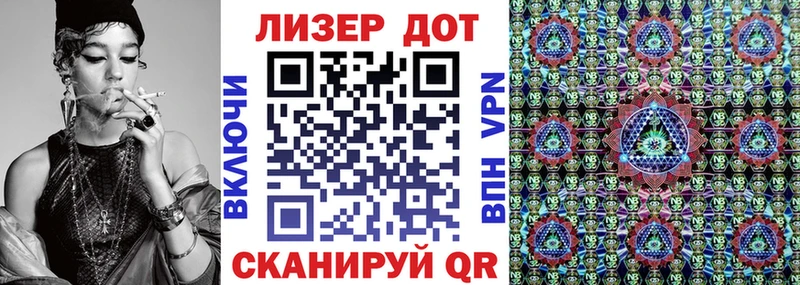 Марки NBOMe 1500мкг  дарнет шоп  Ильский 